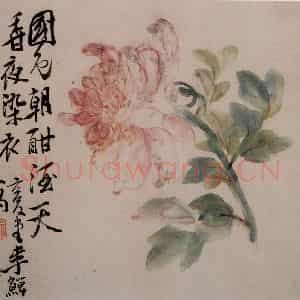 清代 李鳝《杂画册》国画花鸟作品图片鉴赏