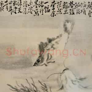 清代 李鳝《杂画册》国画花鸟作品图片鉴赏