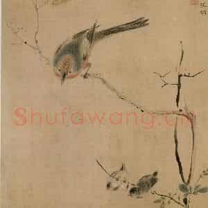 清代 华岩《花鸟草虫图》国画花鸟作品图片鉴赏