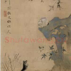 清代 华岩《花鸟草虫图》国画花鸟作品图片鉴赏