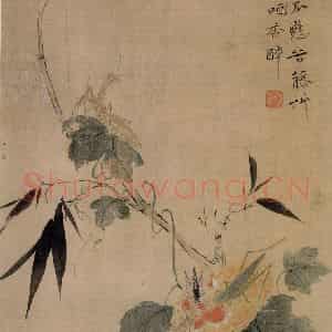 清代 华岩《花鸟草虫图》国画花鸟作品图片鉴赏