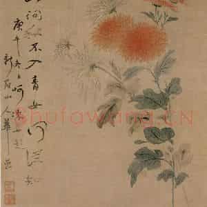 清代 华岩《花鸟草虫图》国画花鸟作品图片鉴赏