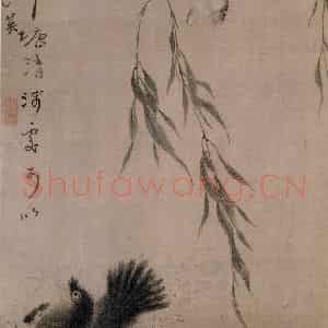 清代 华岩《花鸟草虫图》国画花鸟作品图片鉴赏