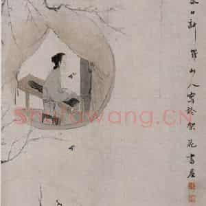 清代 华岩《仕女》国画人物作品图片鉴赏