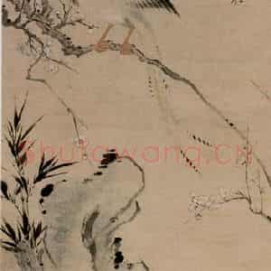 清代 华岩《梅竹春音图》国画花鸟作品图片鉴赏