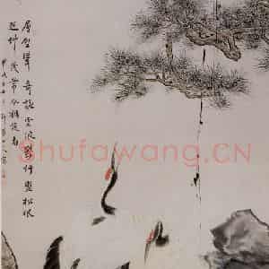 清代 华岩《松鹤图》国画花鸟作品图片鉴赏