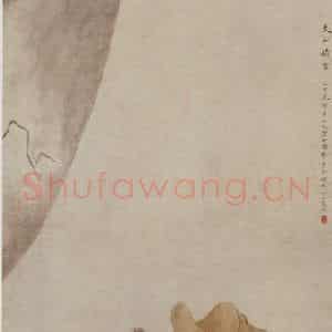 清代 华岩《天山积雪图》国画综合作品图片鉴赏