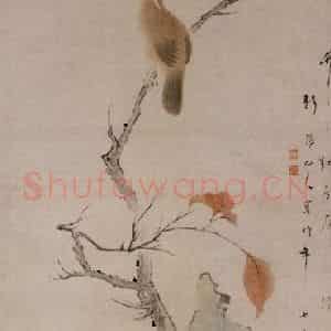 清代 华岩《秋树竹禽图》国画花鸟作品图片鉴赏