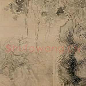 清代 华岩《观泉图》国画人物作品图片鉴赏