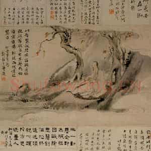清代 华岩《曹松堂肖像》国画人物作品图片鉴赏