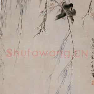 清代 华岩《柳燕鸲鹄图》国画花鸟作品图片鉴赏