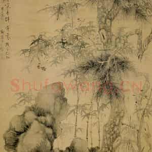 清代 华岩《松竹梅石图》国画山水作品图片鉴赏