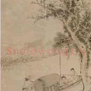 清代 华岩《渔家乐图》国画人物作品图片鉴赏