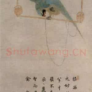 清代 华岩《梧桐鹦鹉图》国画花鸟作品图片鉴赏