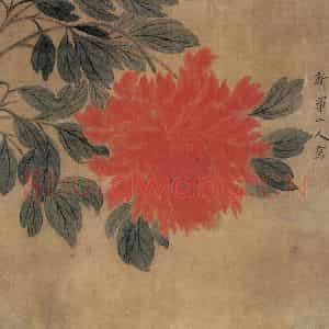 清代 华岩《山水花鸟》国画花鸟作品图片鉴赏