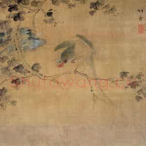 清代 华岩《山水花鸟》国画花鸟作品图片鉴赏