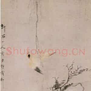 清代 华岩《黄鹂垂柳图》国画花鸟作品图片鉴赏