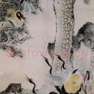 清代 华岩《松鹤图》国画花鸟作品图片鉴赏