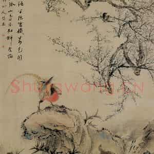 清代 华岩《山雀爱梅图》国画花鸟作品图片鉴赏