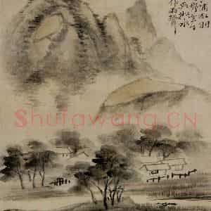 清代 华岩《山水册》国画山水作品图片鉴赏