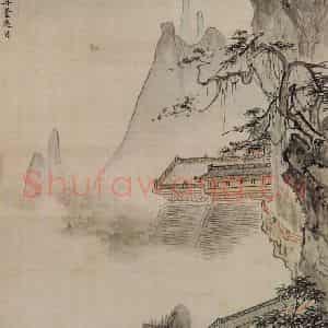 清代 华岩《山水册》国画山水作品图片鉴赏