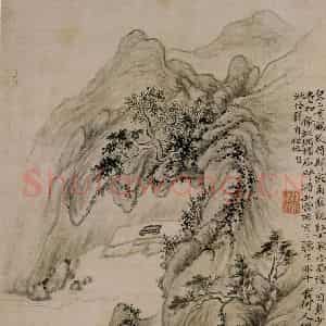 清代 华岩《山水册》国画山水作品图片鉴赏
