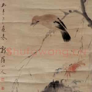 清代 华岩《秋庭山鸟图》国画花鸟作品图片鉴赏