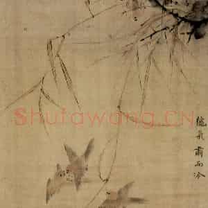 清代 华岩《花鸟四条》国画花鸟作品图片鉴赏
