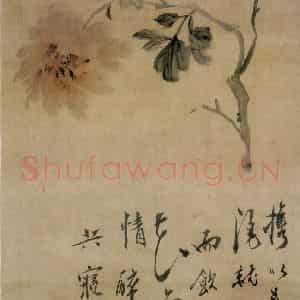 清代 华岩《花鸟四条》国画花鸟作品图片鉴赏