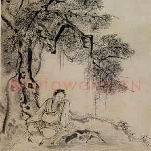 清代 华岩《爱鹤图》国画综合作品图片鉴赏