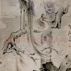 清代 华岩《秋梧栖凤图》国画花鸟作品图片鉴赏