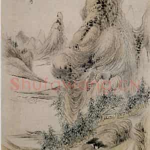 清代 华岩《小楷山水合装》国画山水作品图片鉴赏