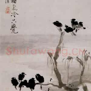 清代 华岩《山水人物花卉册》国画综合作品图片鉴赏