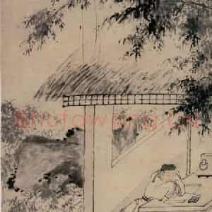 清代 华岩《西堂思诗图》国画综合作品图片鉴赏