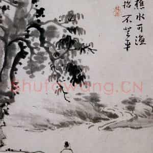 清代 华岩《山水人物花卉册》国画综合作品图片鉴赏