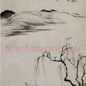清代 华岩《山水人物花卉册》国画综合作品图片鉴赏