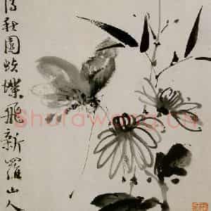 清代 华岩《山水人物花卉册》国画综合作品图片鉴赏