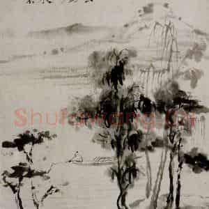 清代 华岩《山水人物花卉册》国画综合作品图片鉴赏