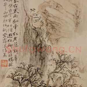 清代 华岩《山水册》国画山水作品图片鉴赏