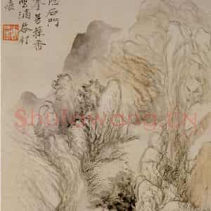清代 华岩《山水册》国画山水作品图片鉴赏