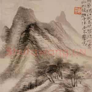 清代 华岩《山水册》国画山水作品图片鉴赏