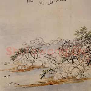 清代 华岩《山水册》国画山水作品图片鉴赏