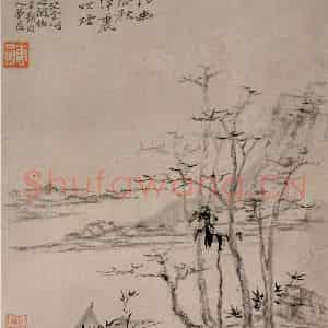清代 华岩《山水册》国画山水作品图片鉴赏