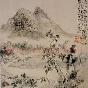 清代 华岩《山水册》国画山水作品图片鉴赏