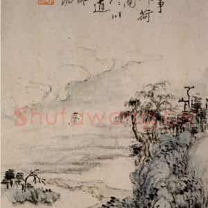 清代 华岩《山水册》国画山水作品图片鉴赏
