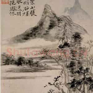 清代 华岩《山水册》国画山水作品图片鉴赏