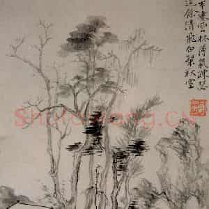 清代 华岩《山水册》国画山水作品图片鉴赏