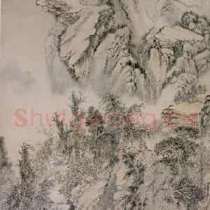 清代 华岩《水阁云峰图》国画山水作品图片鉴赏