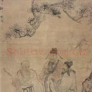 清代 华岩《三星图》国画花鸟作品图片鉴赏