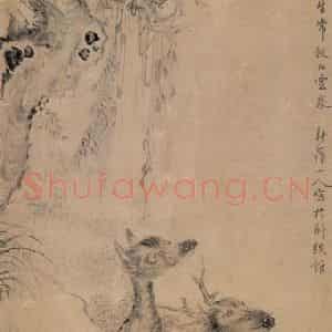 清代 华岩《双鹿图》国画综合作品图片鉴赏